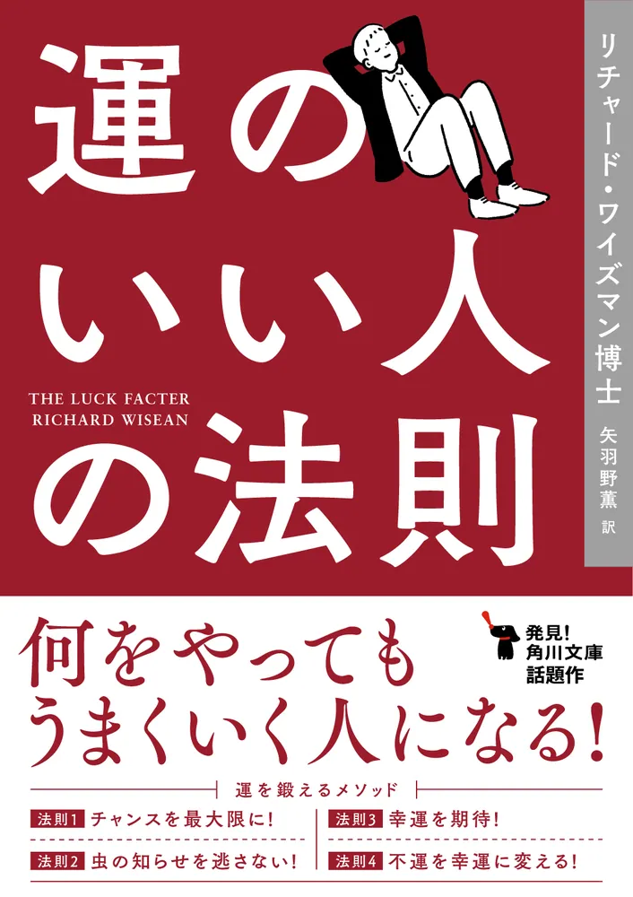201101000579_02.webp