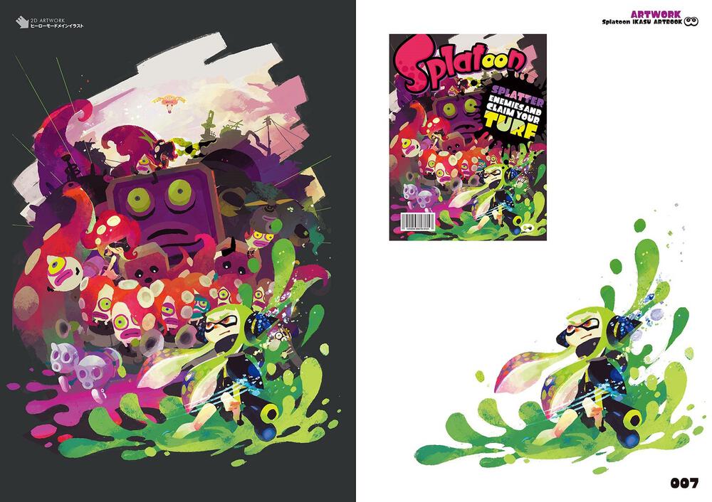 スプラトゥーン イカすアートブック」週刊ファミ通編集部 [画集