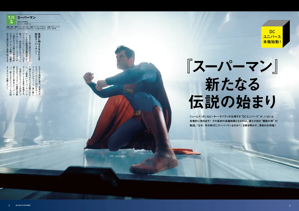 非売品 プロモ ターザン CD アメリカ 映画制作関係者限定配布物 Amazon.co.jp: テリファー 3＆0【初回生産限定】（Blu