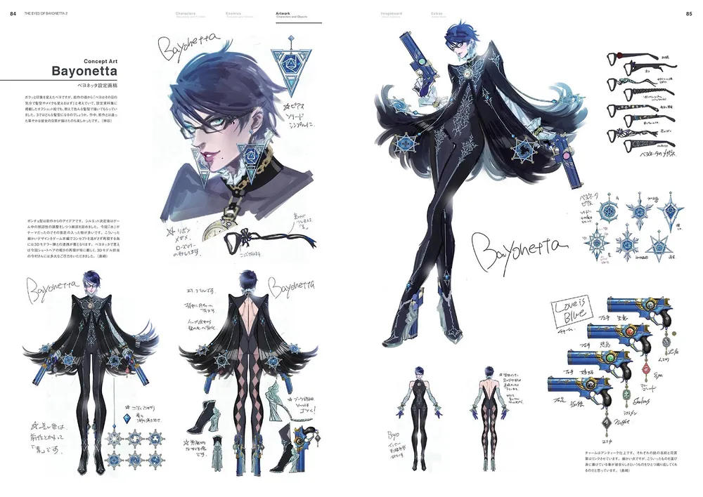 Amazon.co.jp: ベヨネッタ設定資料集 THE EYES OF BAYONETTA