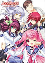 Angel　Beats!　-1st　beat-　パーフェクトビジュアルブック