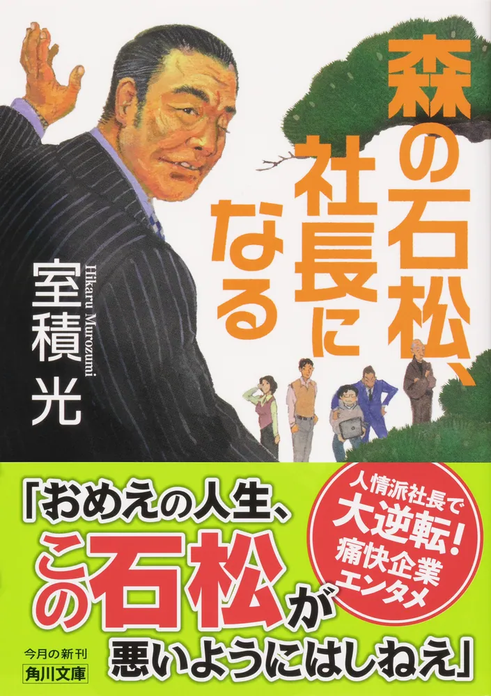 321704000346_01.webp