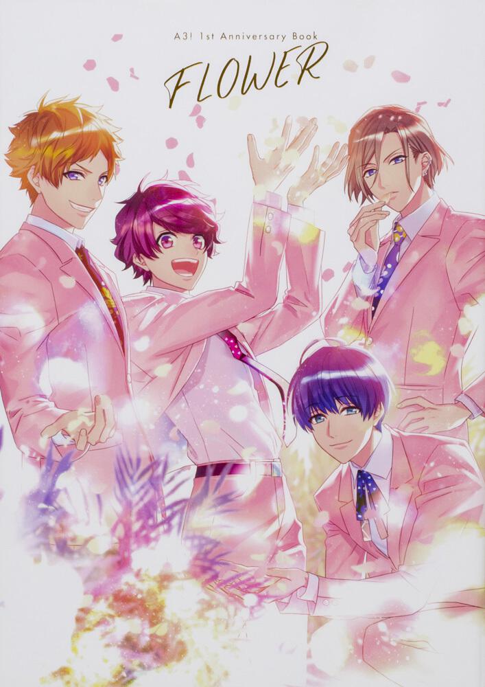 A3! 1st Anniversary Book FLOWER」 [画集・ファンブック] - KADOKAWA