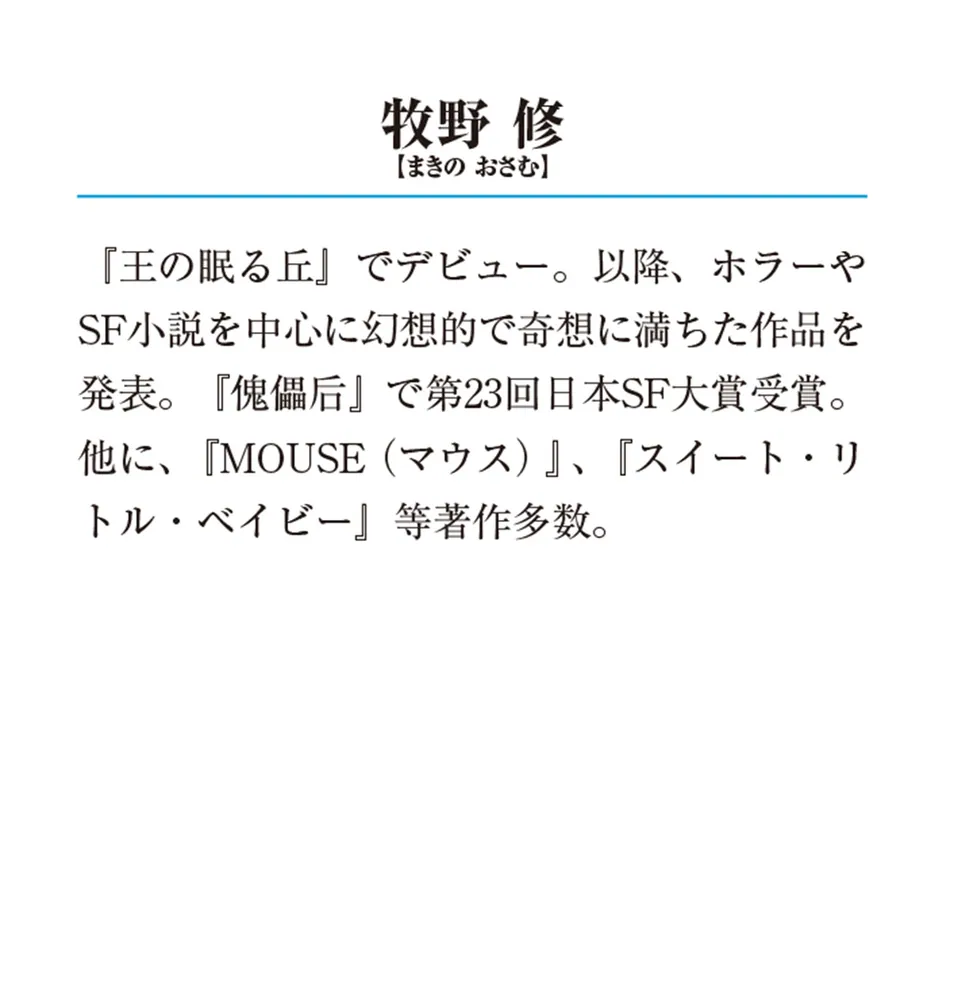 【中古】 あなたも憲法について考えてみませんか/鳥影社/馬場芳月 中古】 あなたも憲法について考えてみませんか / 馬場 芳月 / 鳥