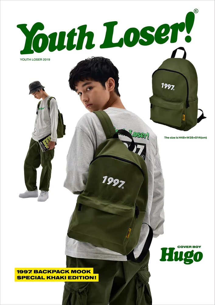 YouthLoser 1997 BACKPACK MOOK SPECIAL KHAKI EDITION」YouthLoser 