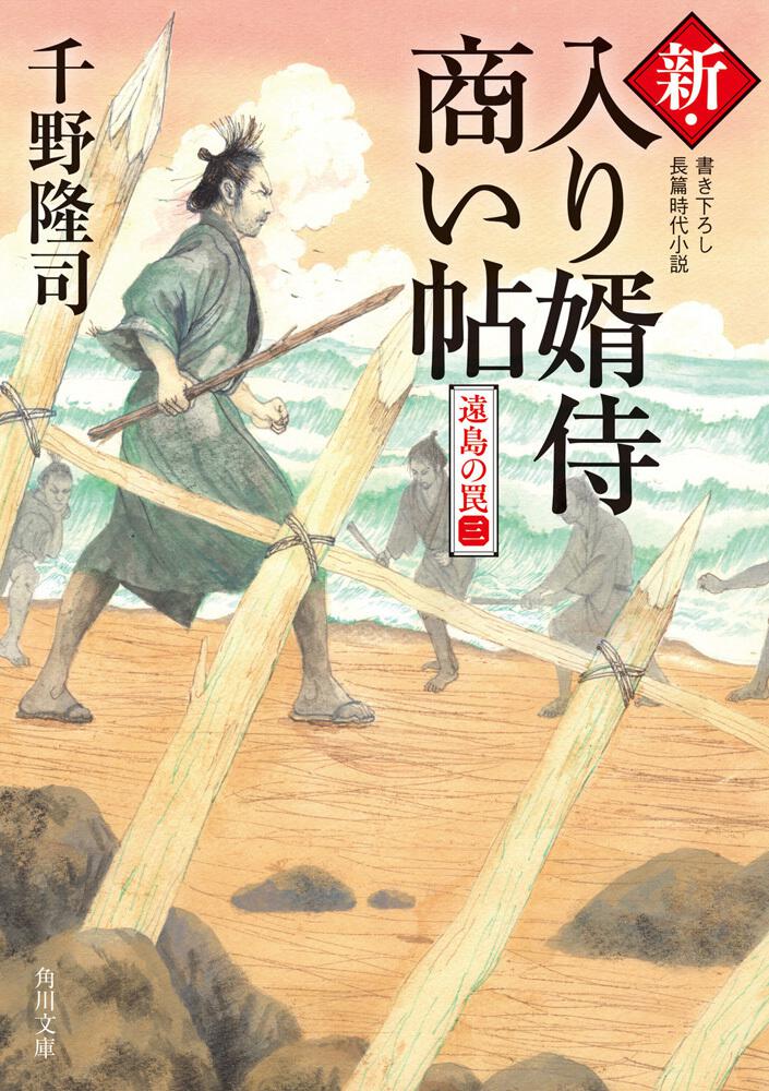 数量は多い どん侍様 リクエスト 2点 まとめ商品 - まとめ売り