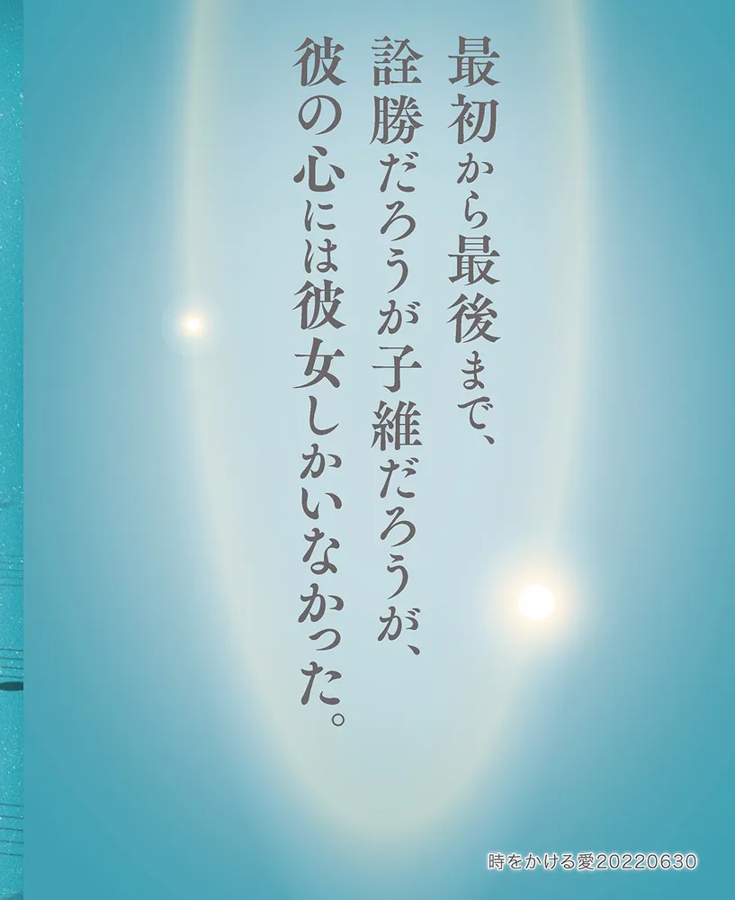 助安由吉 ほんとうの子育て 愛のメッセージ すぐそこに愛　他　４冊セット 助安由吉 ほんとうの子育て 愛のメッセージ すぐそこに愛 他 4