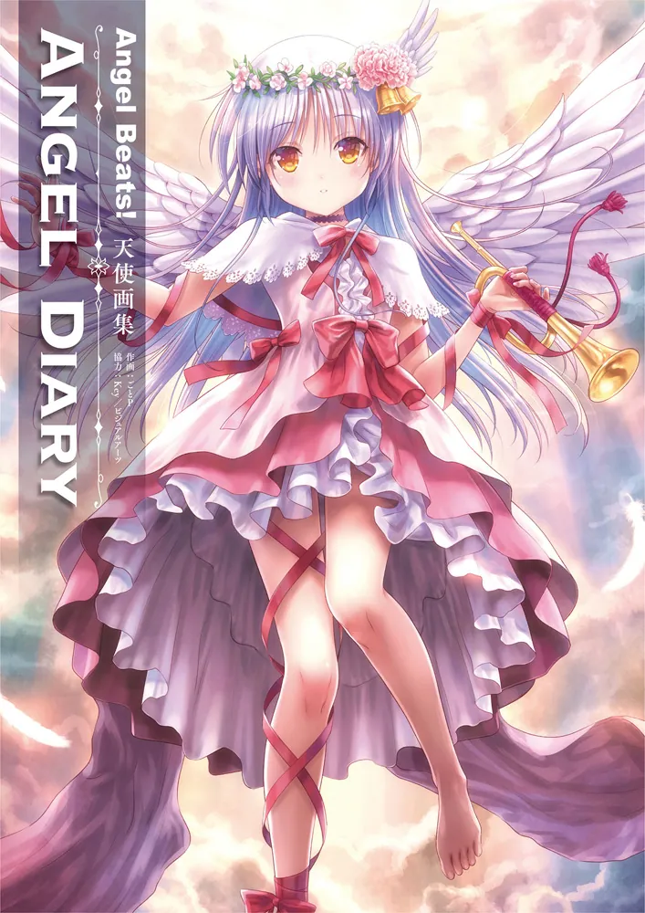 2024送料無料★Angel Beats! テレカ 天使5枚セット 立華かなでKey特典Na-Ga奏 その他