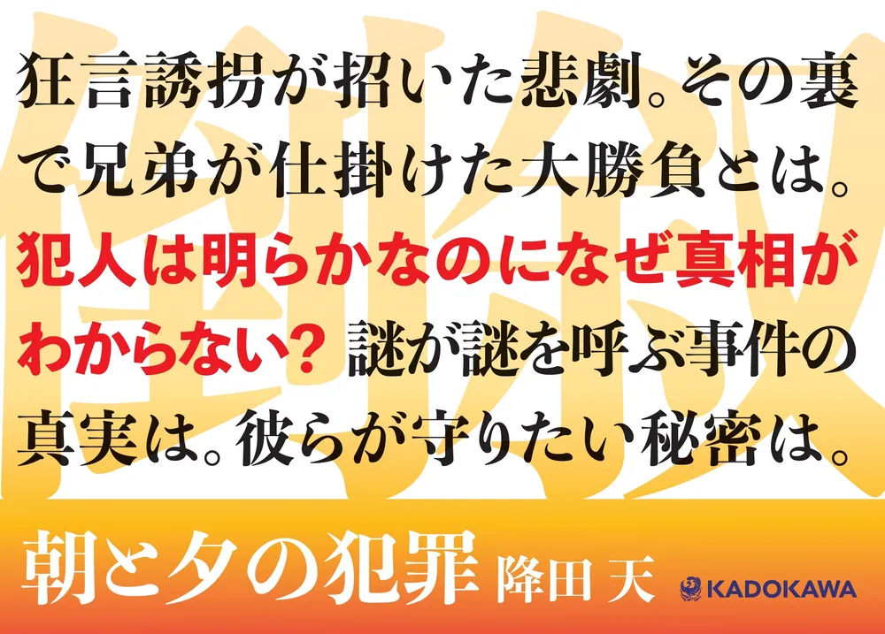 Amazon.co.jp: ターザン 1986年 創刊号集まれ快適主義者たち片岡