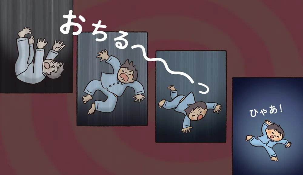 すぐそばにある。 働きすぎのパパのおはなし」市川海老蔵 [絵本