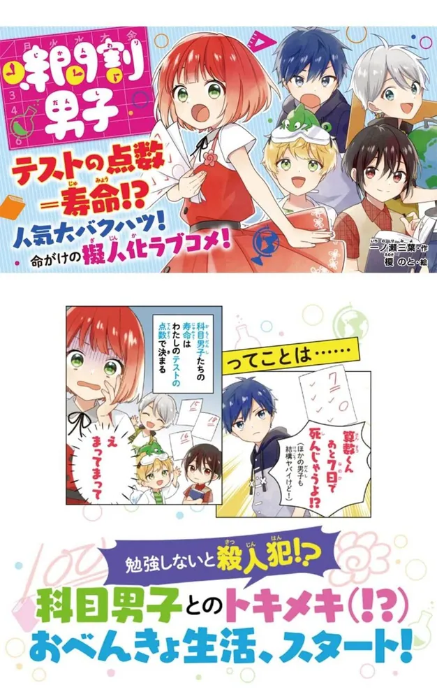 Amazon.co.jp: 作家たちが読んだ芥川龍之介 (別冊宝島 1385