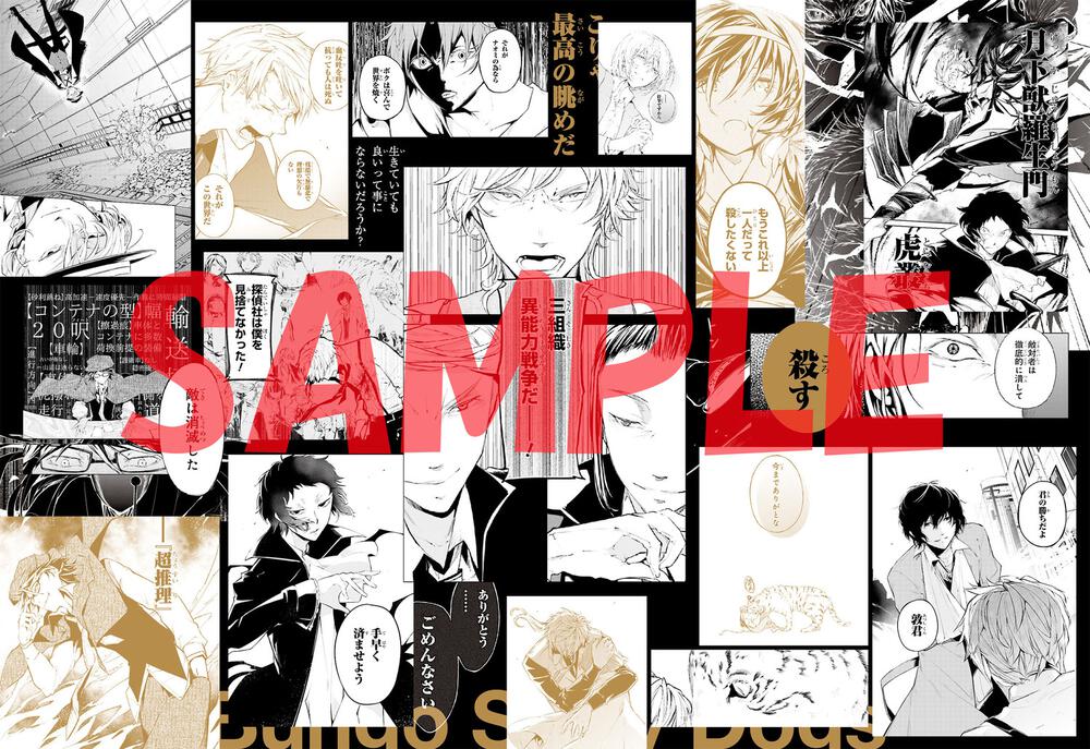 ヤングエース ２０２２年５月号 ヤングエース Kadokawa