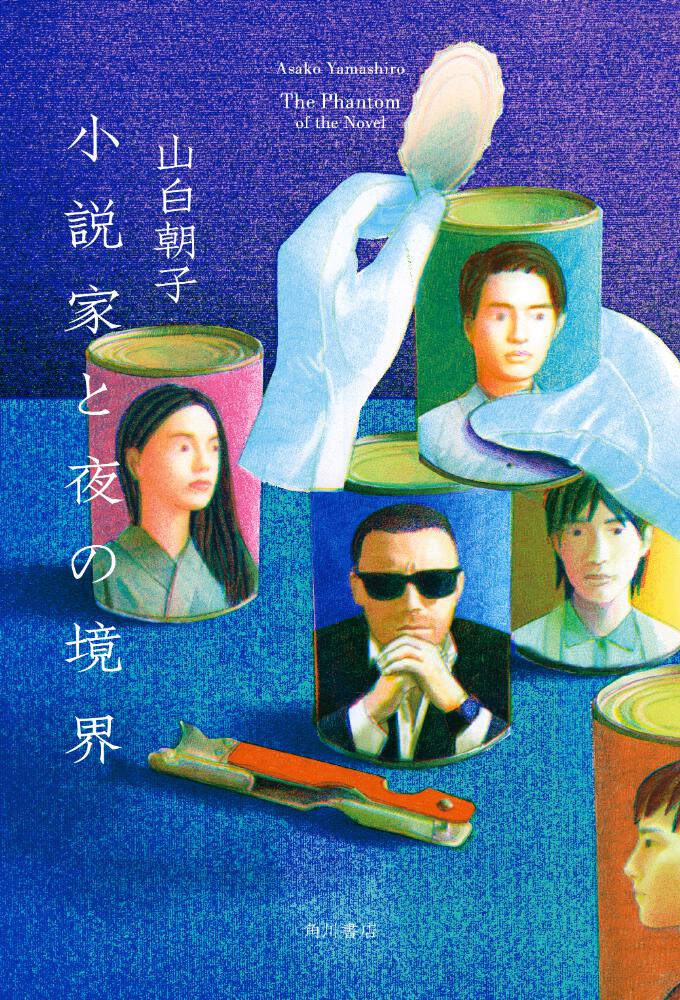 小説家という職業 文学 netconsulting.sub.jp