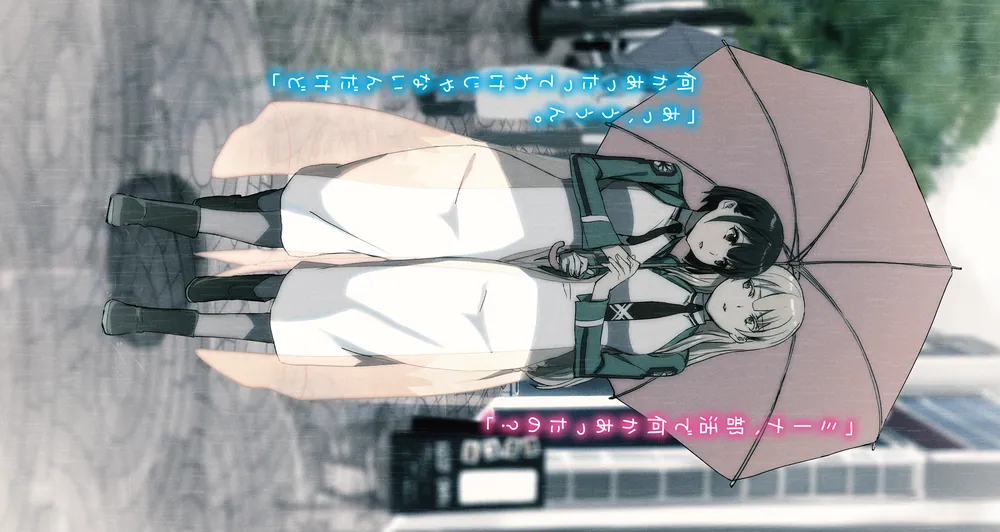 新・魔法科高校の劣等生 キグナスの乙女たち(3)」佐島勤 [電撃