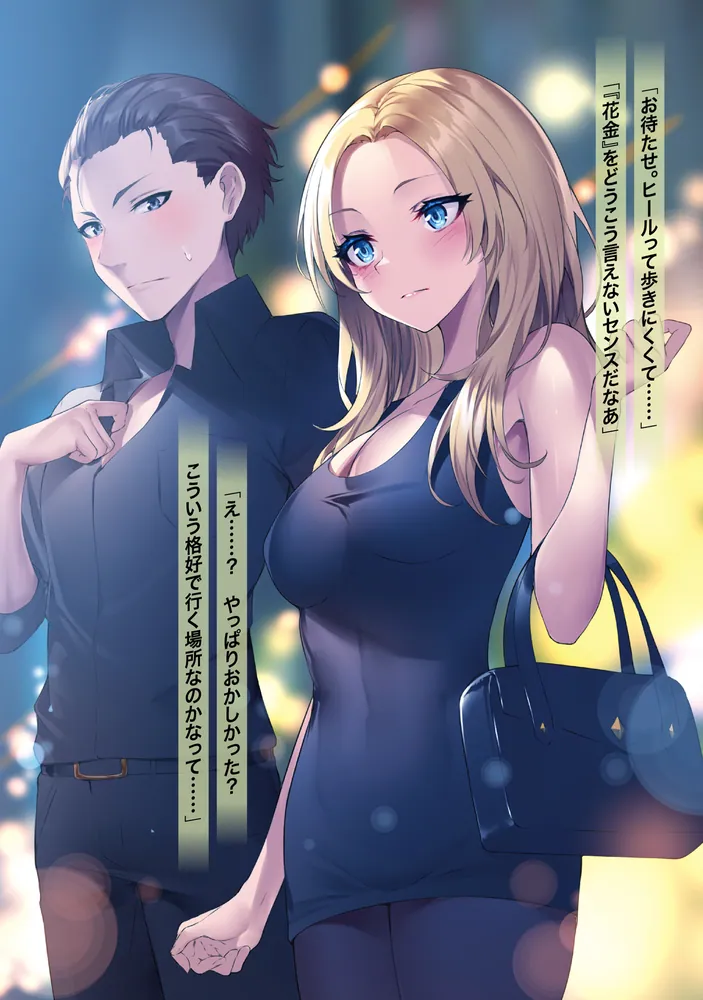 異世界帰りのアラフォーリーマン、17歳の頃に戻って無双する1.2.3.4巻セット Amazon.co.jp: 異世界帰りのアラフォーリーマン、17歳の頃に戻っ
