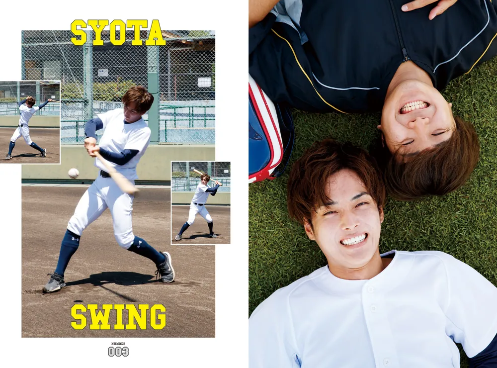 ビジネスからホビーまで ワープロ面白活用BOOK ビジネスからホビーまで