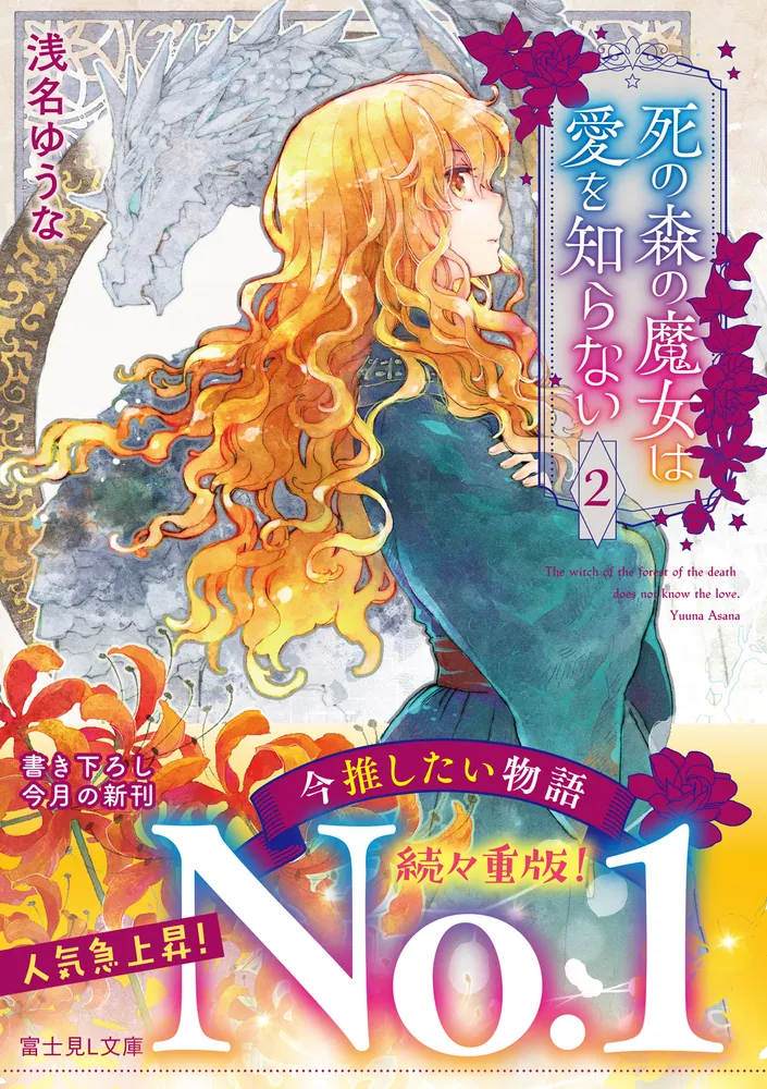 LAM⚡️初画集「いかづち」発売中 on X: 