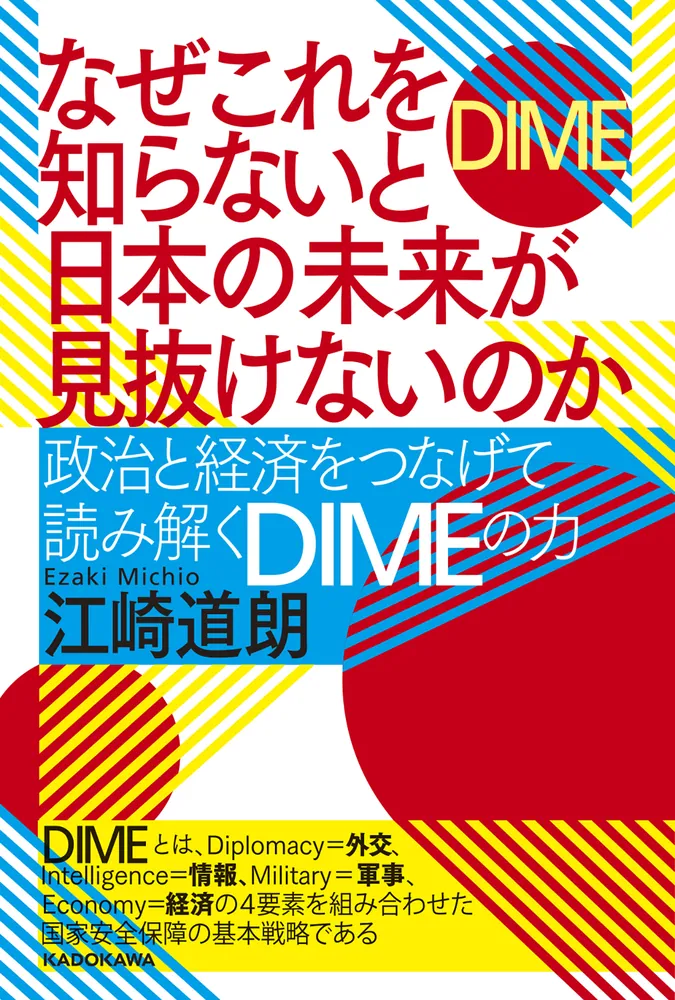 322107000038_01.webp