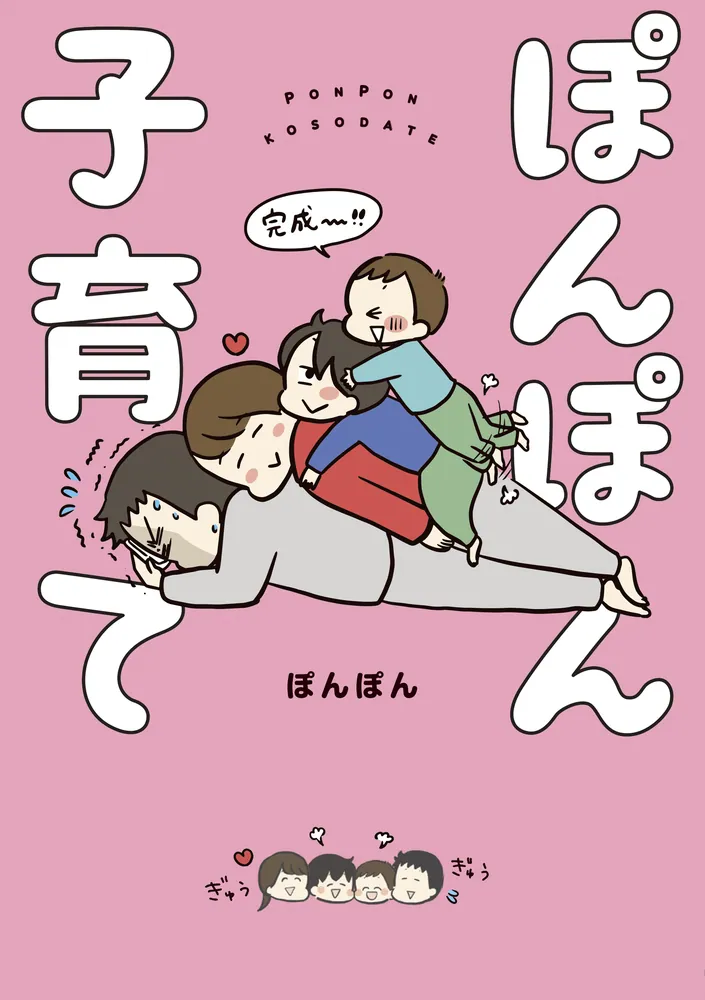 【ぽんぽんさん専用】パソコン雑誌 ぽんぽんさん専用】パソコン雑誌