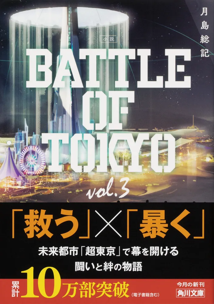 独文　フレーベル選集　3巻 独文 フレーベル選集 3巻 - メルカリ