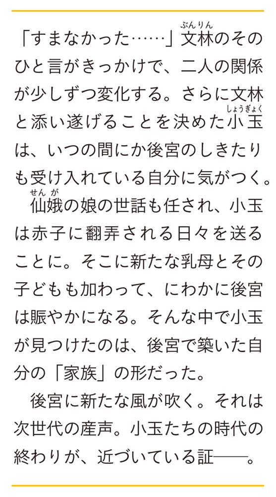 直輸入品激安 ロゴヴィスタ ジーニアス英和 第5版 和英 第3版 辞典 LVDTS01531HV0 代引不可 globescoffers.com