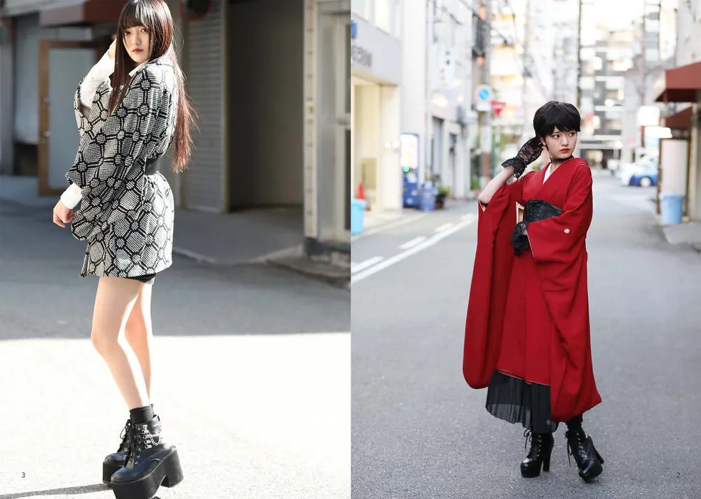 タマ すのチルソフビ 服 着物 襦袢なしでもOK」「普段着にプラス」「帯代わりのベルト」 フリー