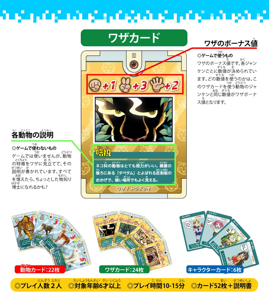 322111000127_03.webp