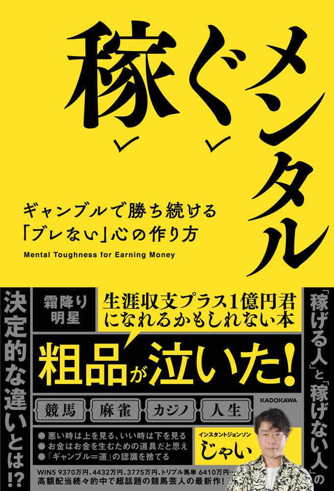 タロットカードセット オラクルカード ピンク占い 耐久性抜群 美品