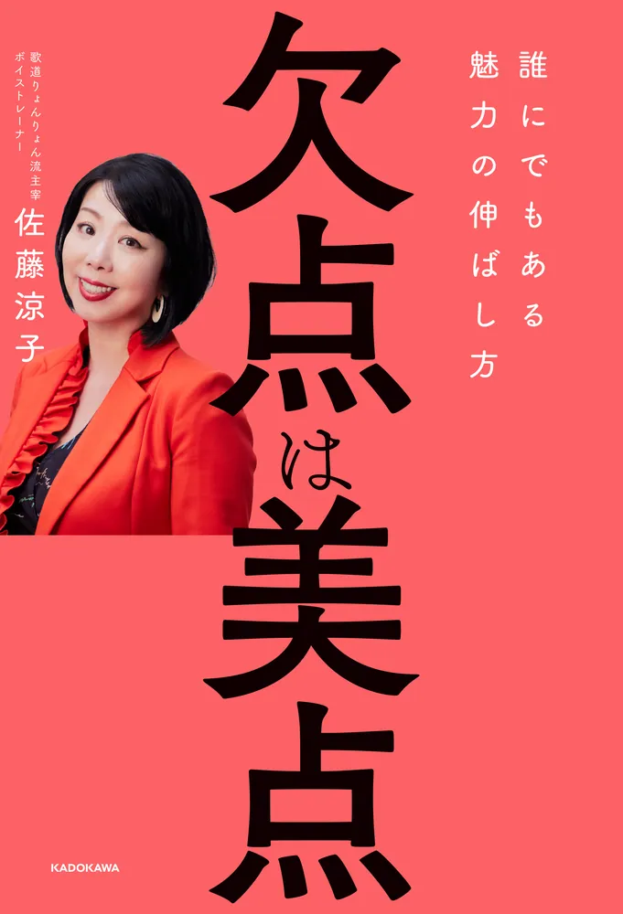 女声2部・3部 はじめてでも歌える 優しいコーラス アメリカの歌篇 佐藤敏直 女声2部・3部 はじめてでも歌える 優しいコーラス アメリカの歌篇 佐藤