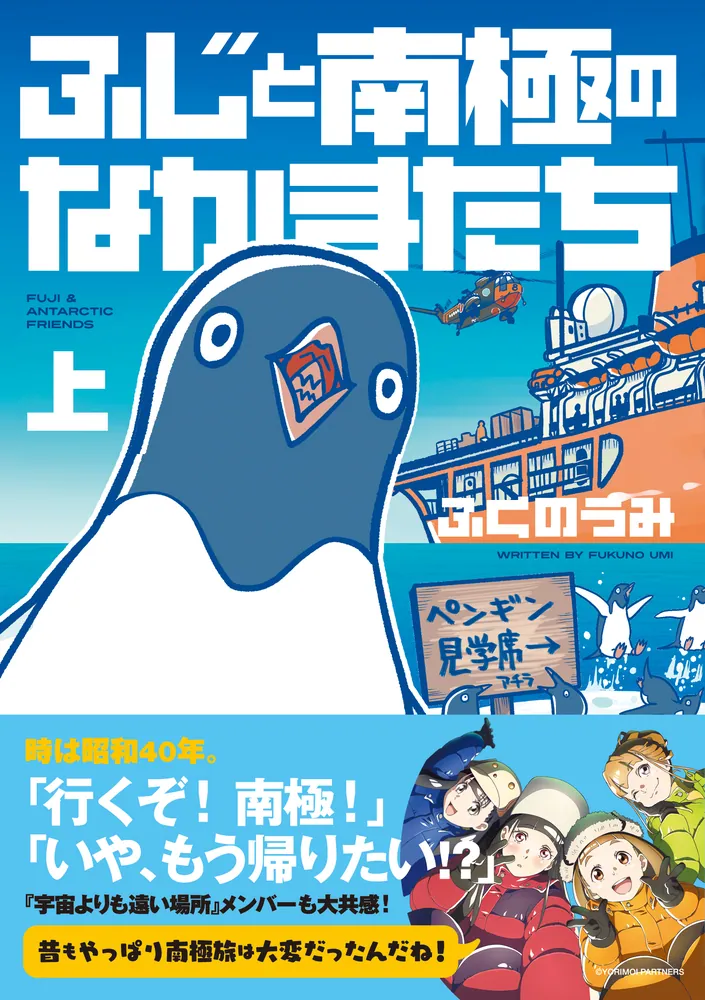 ぬんぬん（断捨離中）プロフ必読ページ ぬんぬん（断捨離中）プロフ必読様 専用ページ - メルカリ