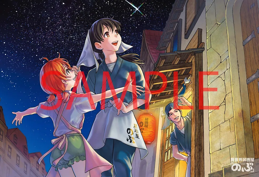 ヤングエース まとめ売り バラ売り あの人気作品も連載！？ヤングエース どこに売ってる？ - 新しい