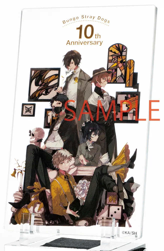 ヤングエース 2023年1月号」 [ヤングエース] - KADOKAWA