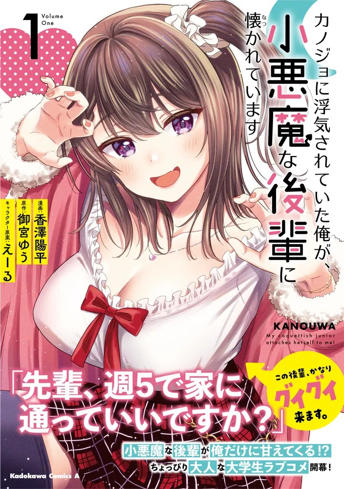 数量は多 322203001632_01.webp その他