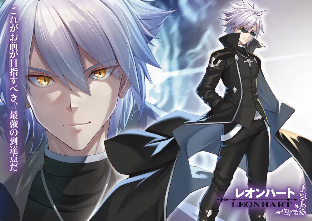 精霊少女に『カッコいい俺』だけ見せていたら、いつの間にか最強になっ