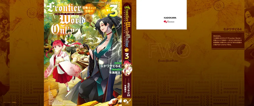カードリスト ｜ ヴァイスシュヴァルツ｜Weiβ Schwarz