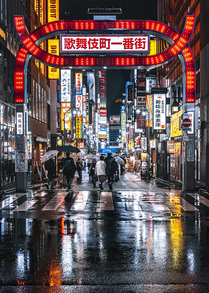 月夜 Tokyo,Yokohama Night collection」szuna [写真集] - KADOKAWA