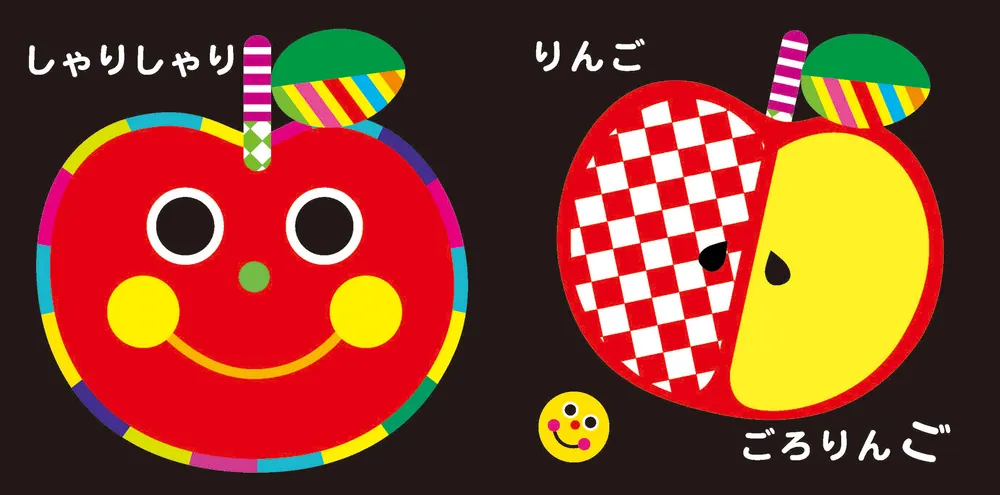限定ベビー食器つき】 Sassyのもぐもぐギフトセット」Sassy/DADWAY