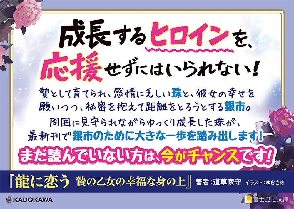 322206000621_03.webp
