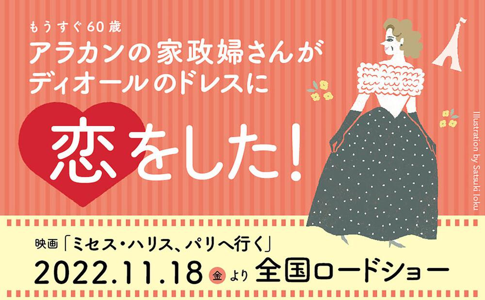 パリ・ウォーカー/角川書店もったいない本舗書名カナ ...