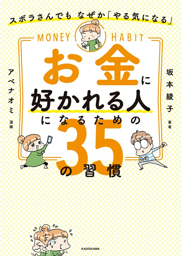 322207000198_01.webp