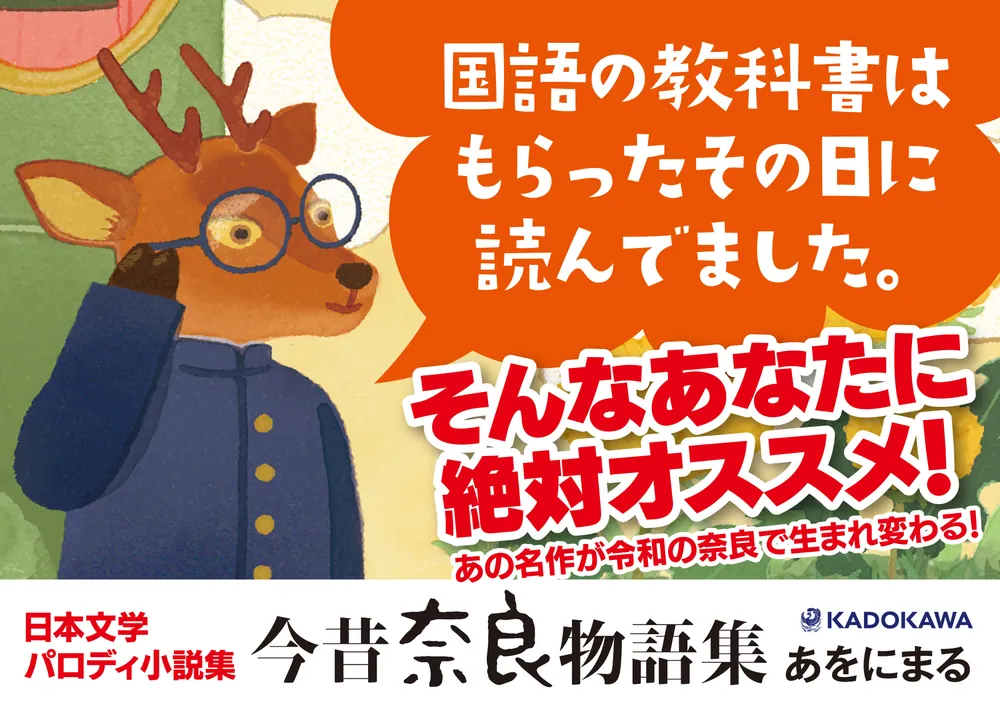 【中古】 アルバトロス 丸山進句集/風媒社/丸山進 アルバトロス 丸山進句集/風媒社/丸山進（単行本）