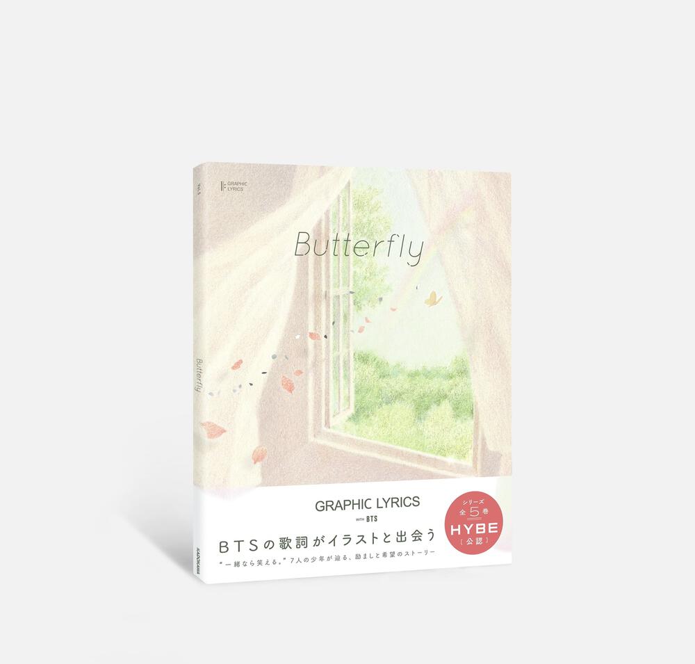 GRAPHIC LYRICS with BTS Vol.5 Butterfly」LeeKyutae [文芸書