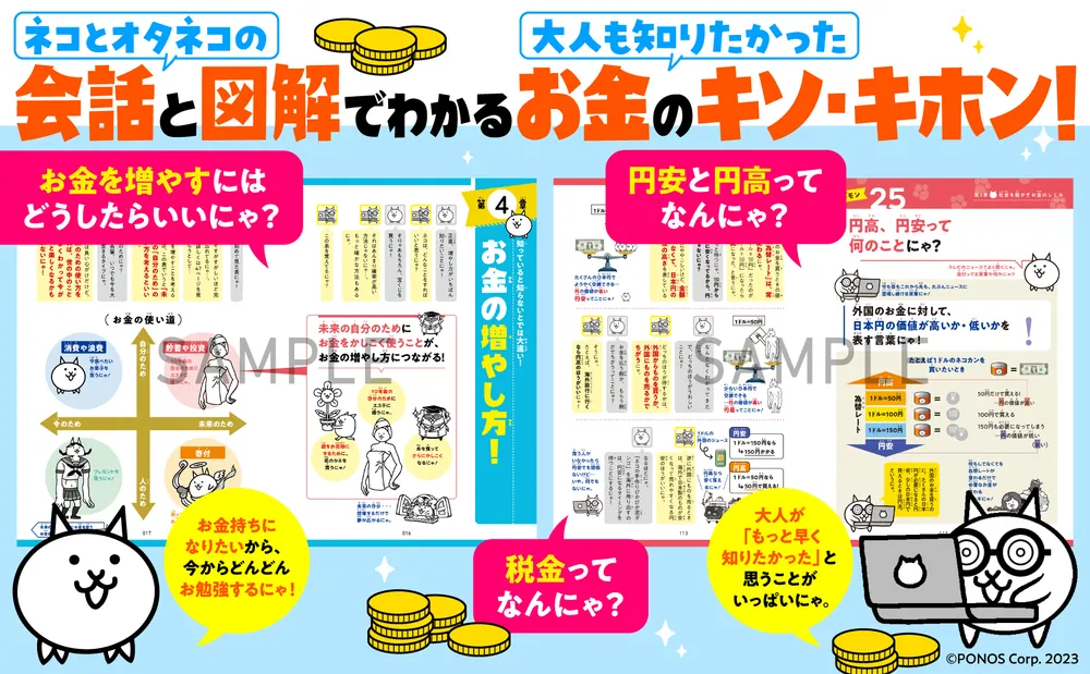 322208000215_02.webp