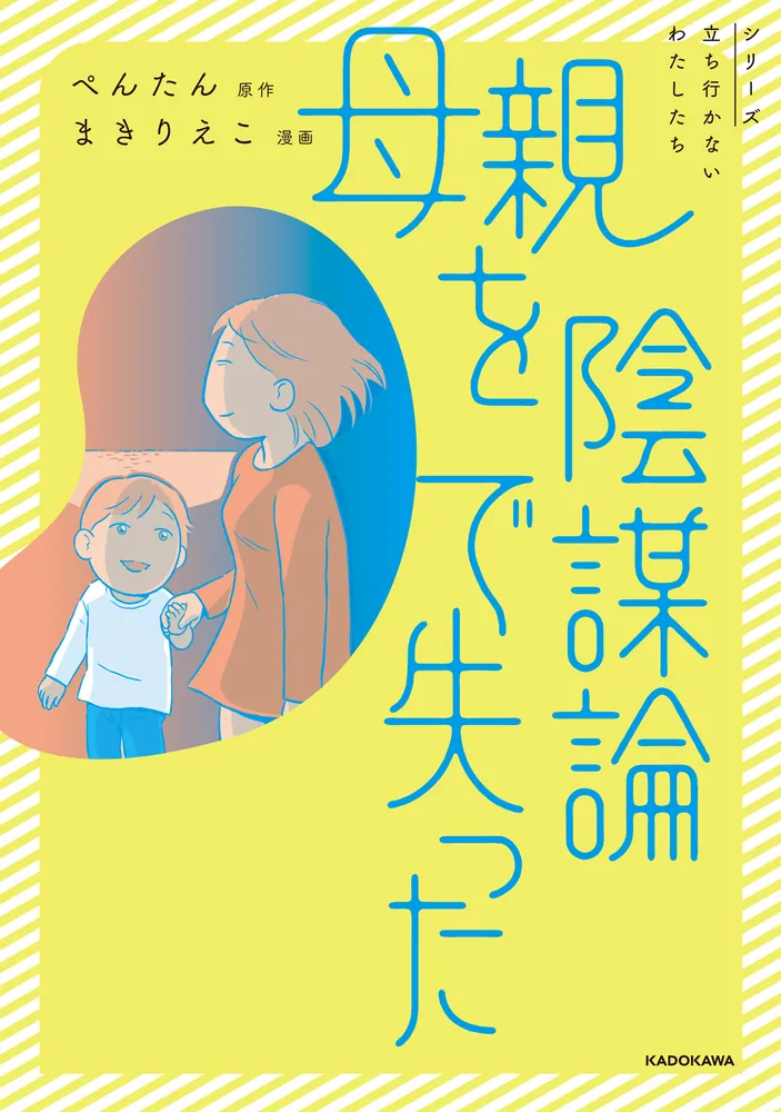 322208000281_01.webp
