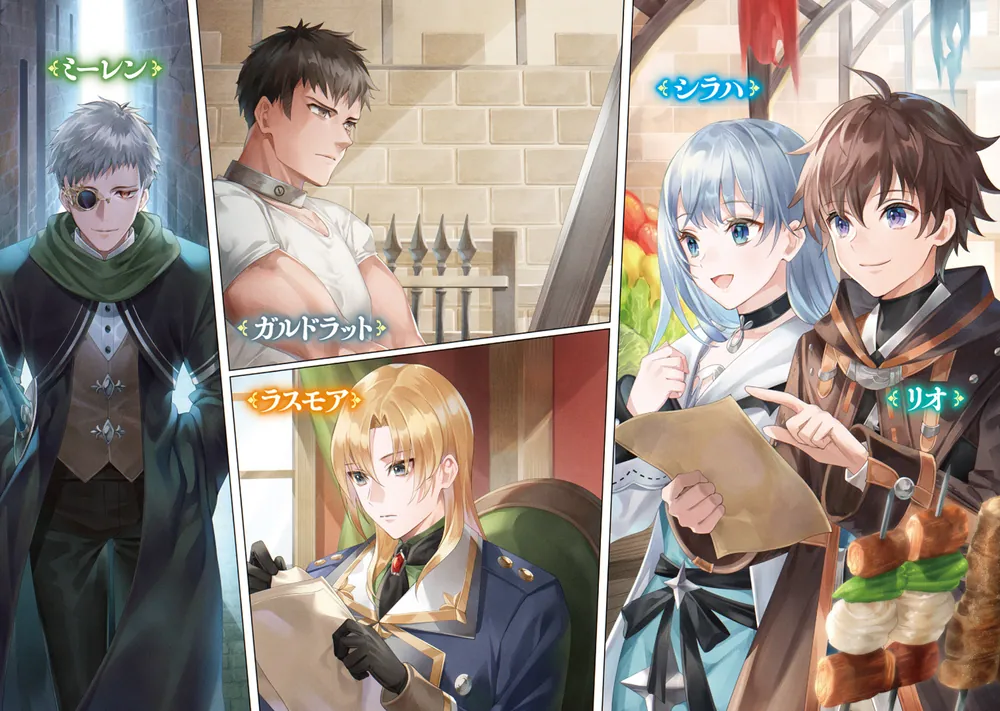 未開封 高騰プライズ まとめ売り ニカ マキマ フリーレン 黒江雫 オカルン 未開封 高騰プライズ まとめ売り ニカ マキマ フリーレン 黒江雫