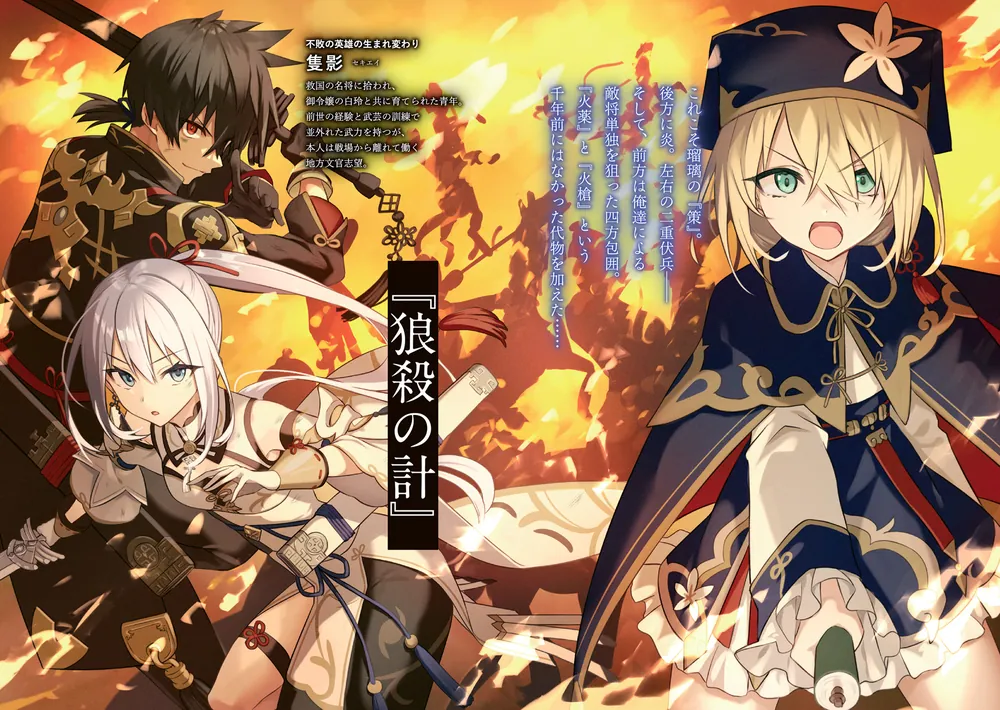 七次元よりの使者 第2巻 七次元よりの使者 〈第2巻〉 | 五井野 正 |本 | 通販 | Amazon