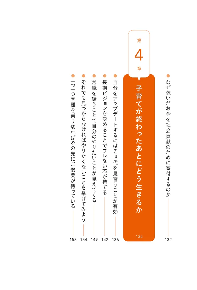 322210000600_05.webp