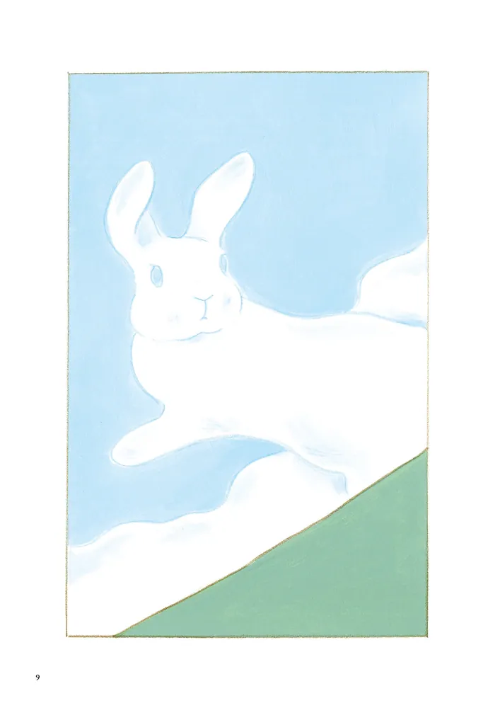 【うさぎ】雲太郎様★専用ページ うさぎ雲 低アルコール 純米吟醸 原酒：720ml | 【地酒オンライン