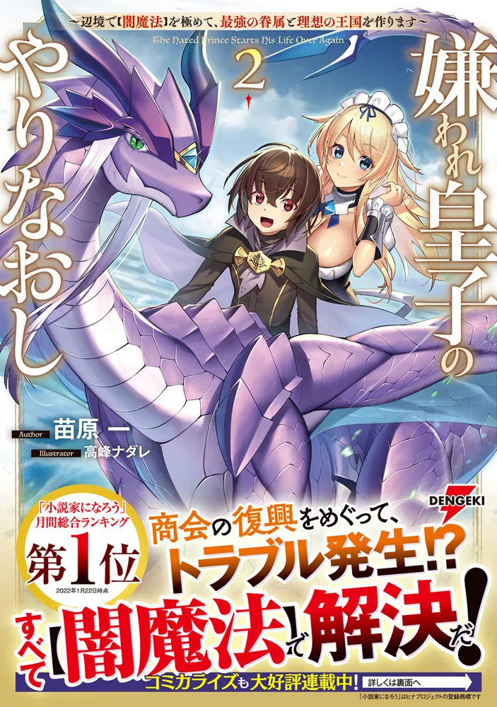 べな様 相談 べなページ べな 322211000039_01.webp