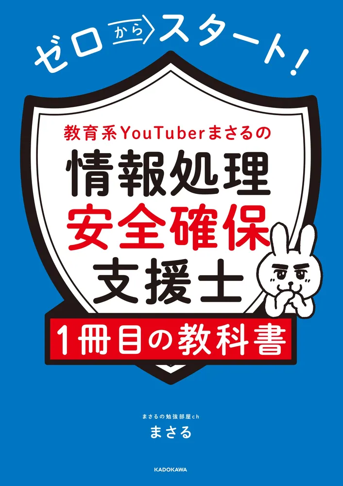 322211000465_01.webp